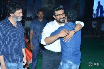 Vinaya Vidheya Rama Movie Pre Release Event